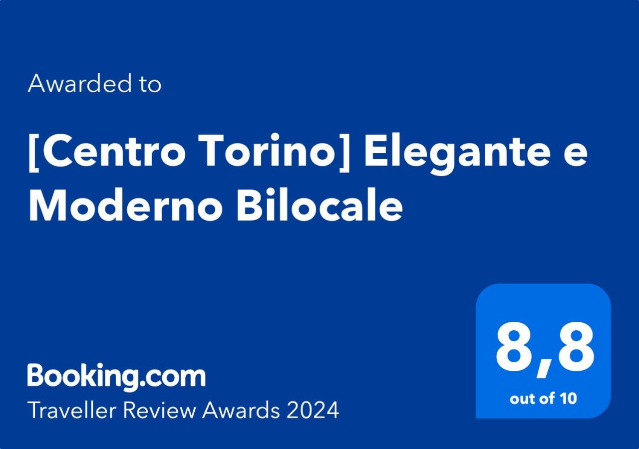 Centro Torino Elegante E Moderno Bilocale Apartment Bagian luar foto